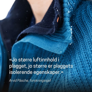 Lanullva