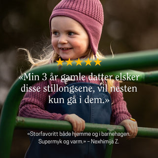 Lanullva