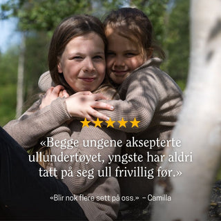 Lanullva