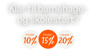 Lanullva