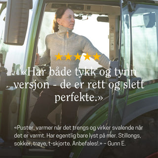 Lanullva 